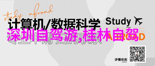 沈家门住宿攻略探索古镇魅力找到最适合你的居所