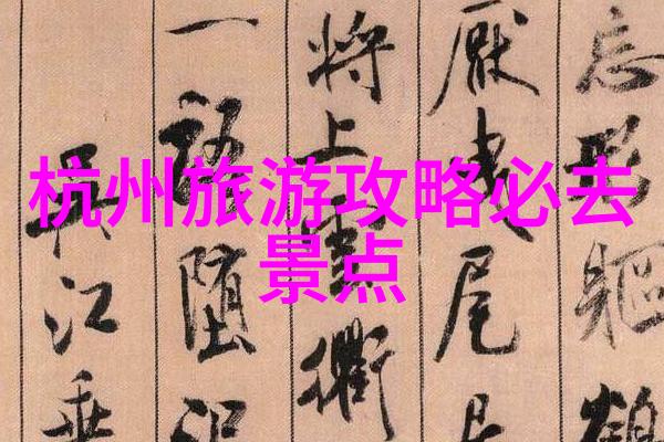 无人角落的学校生活