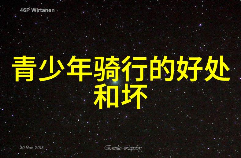 探索37个角落一场人文艺术的免费旅行