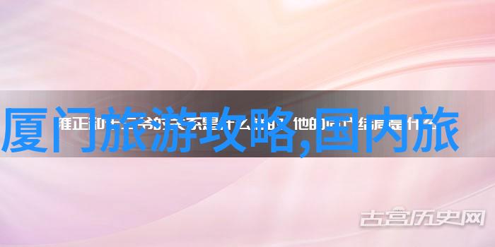 世界十大海岛旅游胜地我眼中的蓝色宝藏探秘世界最美的10个海岛