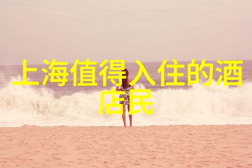 襄阳旅游攻略研究探索历史文化与现代魅力的融合之旅