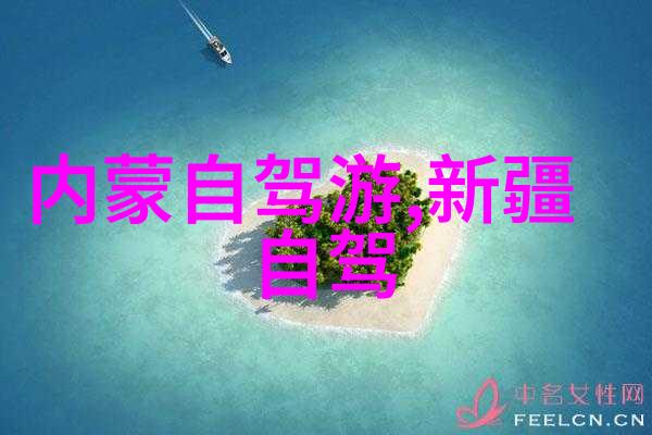 附近旅游团报名热点活动