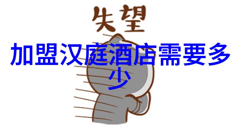 绿色校园探索小学生户外活动的魅力与意义