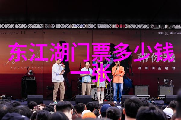 97超人人澡不卡-打破界限探索97年超级人气澡堂不卡门的秘密