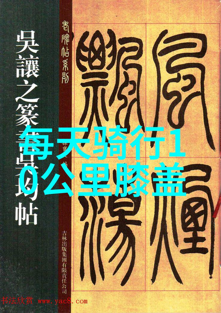 三四月春光好国内最佳游踪探