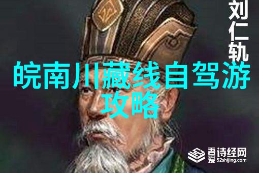 文化艺术深度游参观宁波博物馆与画廊