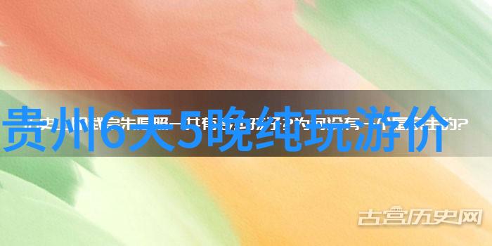 探索骑行乐趣如何找到理想的自行车网站入口