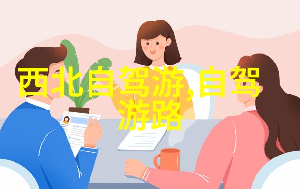 广东冬季何时到来青岛疾控中心最新消息揭示自然界的寒意变化