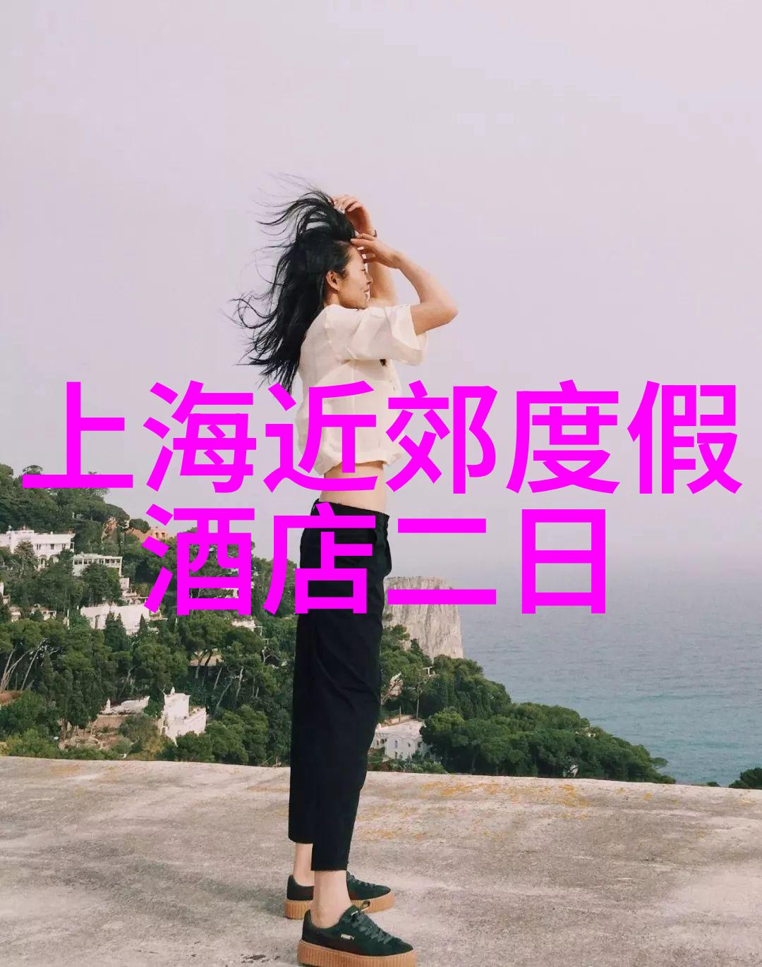 广东省旅行社推荐榜单