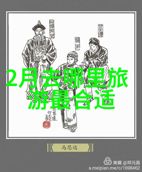 77bike折叠车之家App助您选择完美骑行装备DAHON  穿戴骑行好物上市确保每次出行都充满活力