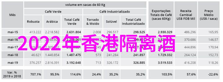 中国山川之旅探索骑行十大主播的魅力足迹