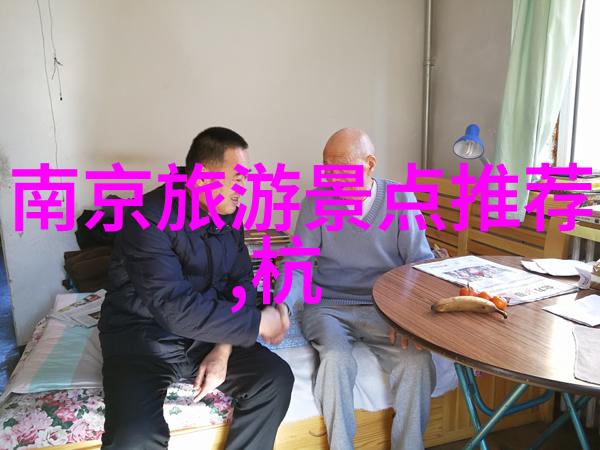 自驾游应买什么保险好-行车安全选择合适的自驾游险险