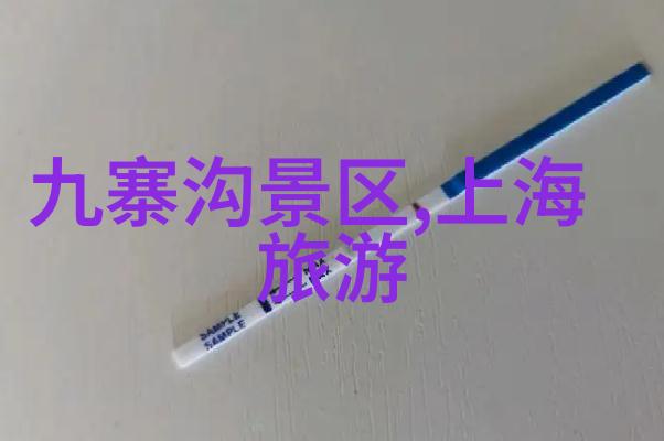 百年好合咬春饼传统味道里的现代温情