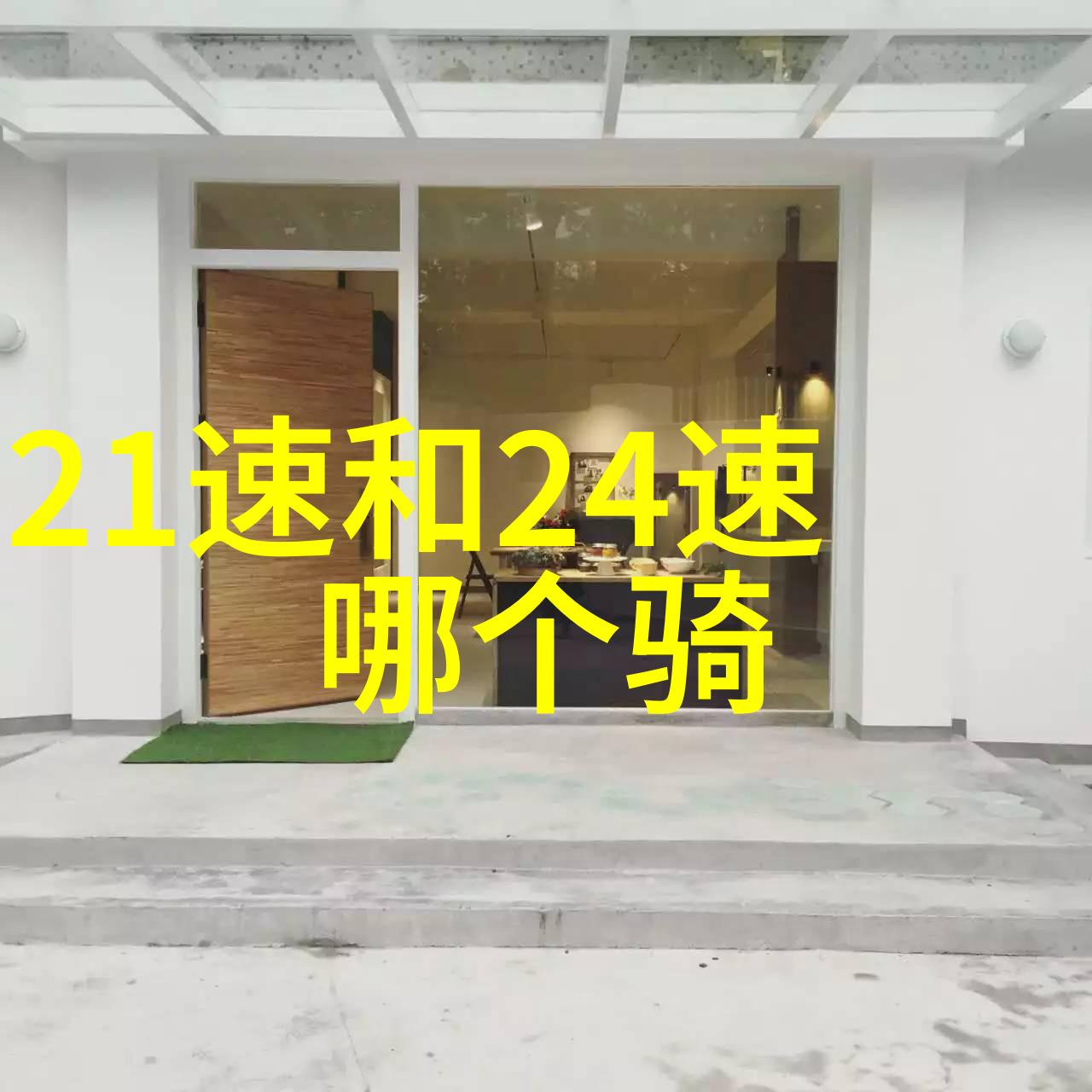 在东江湖畔的隐秘小垸寻找那份独特的住宿体验