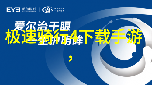 探秘古都风情北京周边自驾游攻略分享