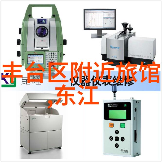 捷安特所有车型报价表-捷安特全线车型最新价格清单一站式购车解决方案