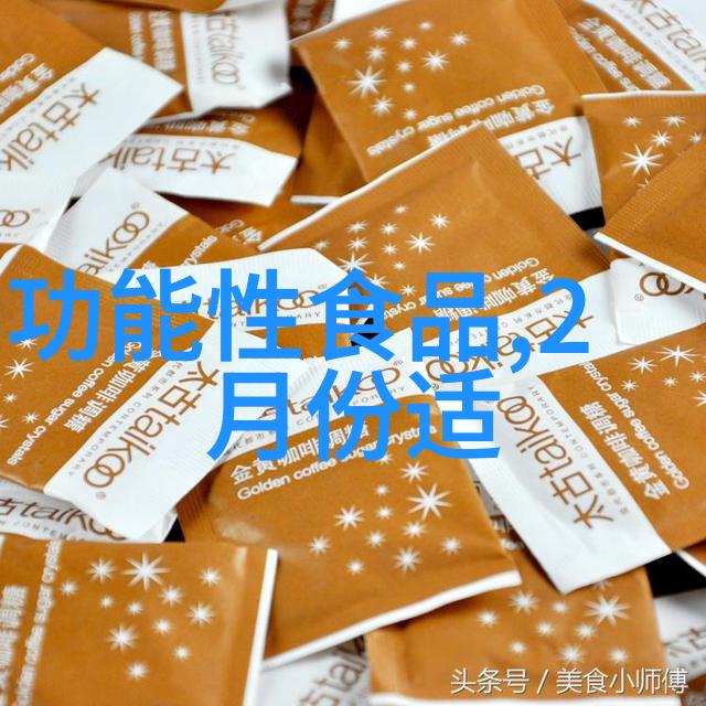 企业灵动一场心智共鸣的团队梦想