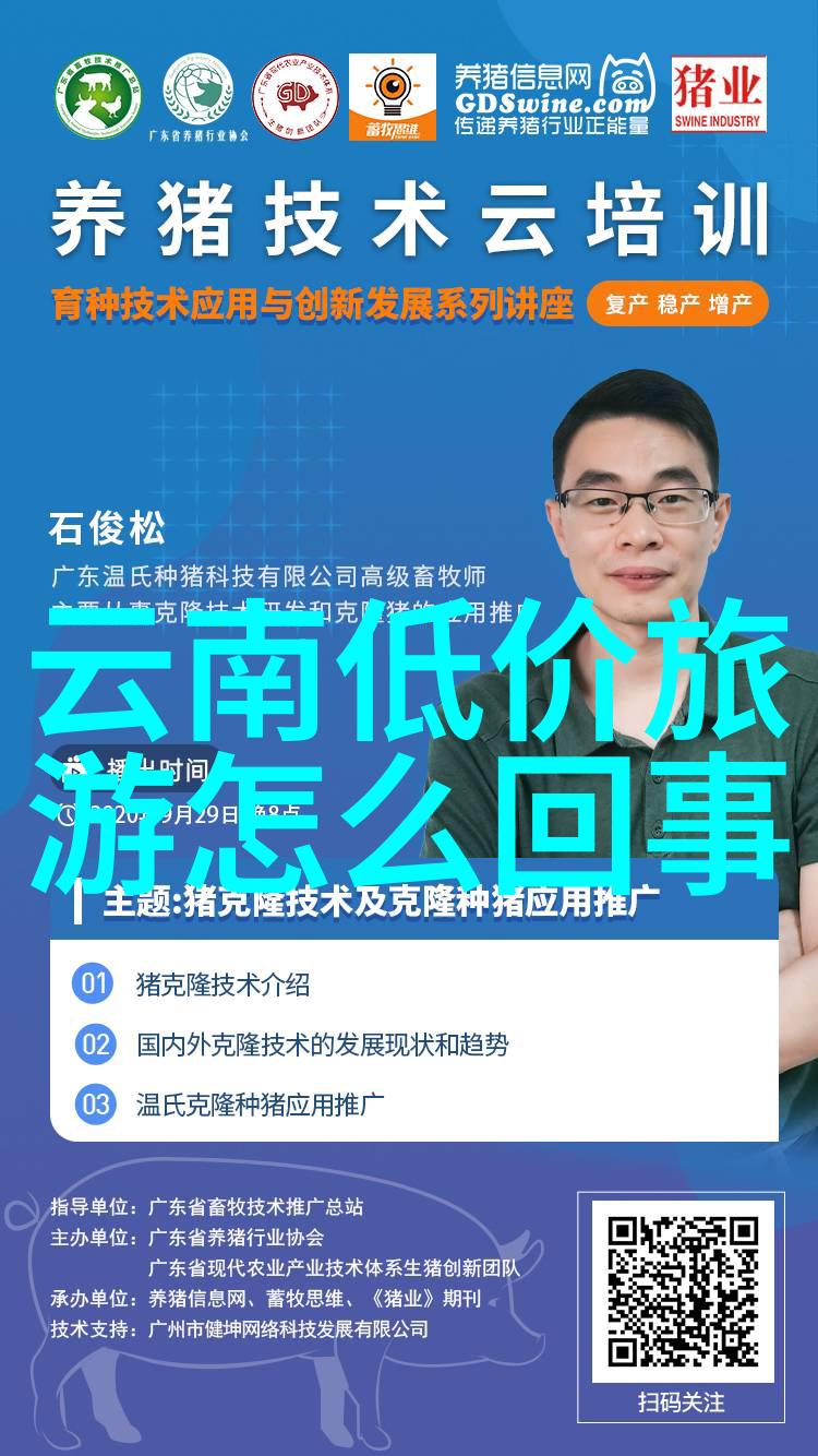 哥本哈根市长每日骑行减肥全球最佳自行车城市也因此显得更加迷人