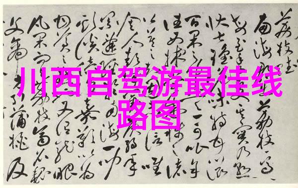 厦门酒店住宿大理民宿真的是天价大家能否推荐一家让我省下点血