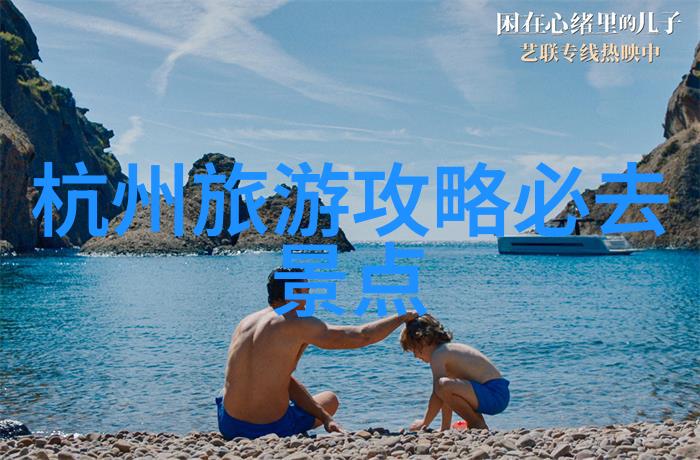 探秘中原古韵河南自驾游的诗意旅程