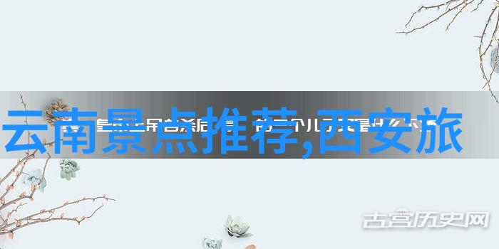 四年级游记作文400字8篇我叫小明的夏天冒险