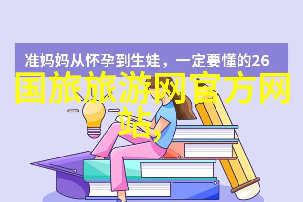 在2015年的道卡斯飞锐照明杯中国速降积分联赛中南宁站的赛事如同一场精彩绝伦的美利达口碑最好的山地车