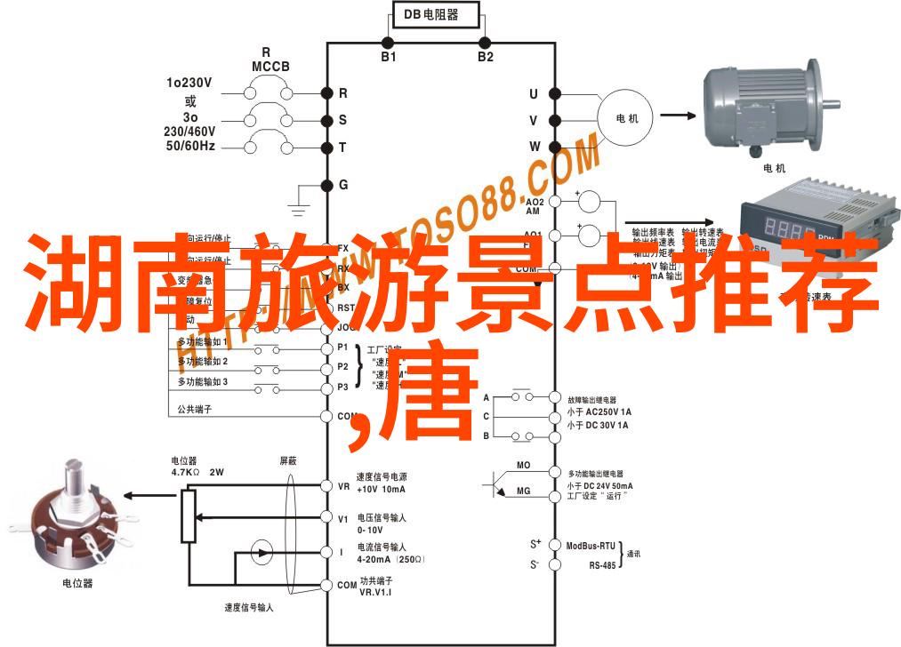 四年级的密室谜题