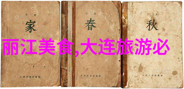胸大的姑娘免费观看的秘密花园