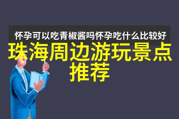 丽江古城游记云南大理的青石街道与纳西族文化