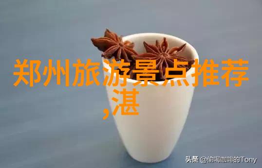 千户苗寨守护森林的传统生活方式