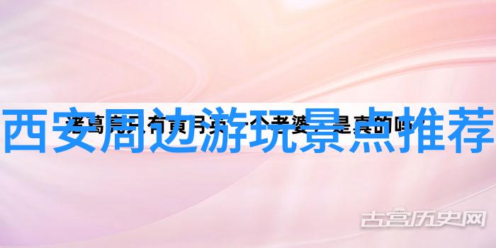 骑行川藏线最佳时间亲测分享