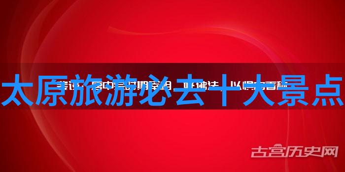 质量优价廉的选择云南纯玩跟团游最新报价推荐