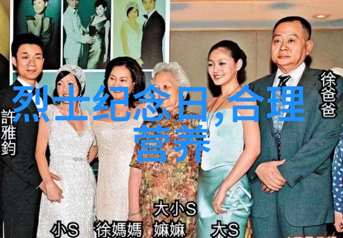 毗蓝婆菩萨离世金箍棒不再敲打演出时间表