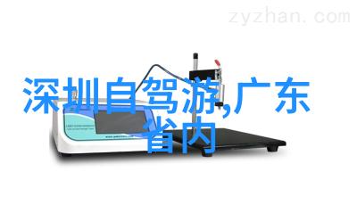 花明楼一座见证了千年变迁的建筑奇迹