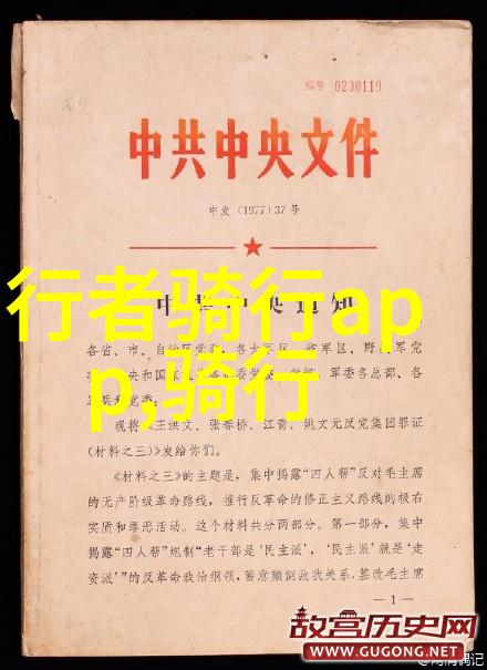 当潜水遇上仪式感会是怎样一种疯狂这不仅适用于深海探险更能体现出幼儿园户外活动在自然中寻求意义的重要性