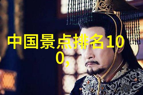 游记800字初三作文-探索自然之美我与大自然的800字旅行