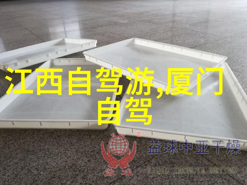 为何说户外拓展训练更适合进行团队建设