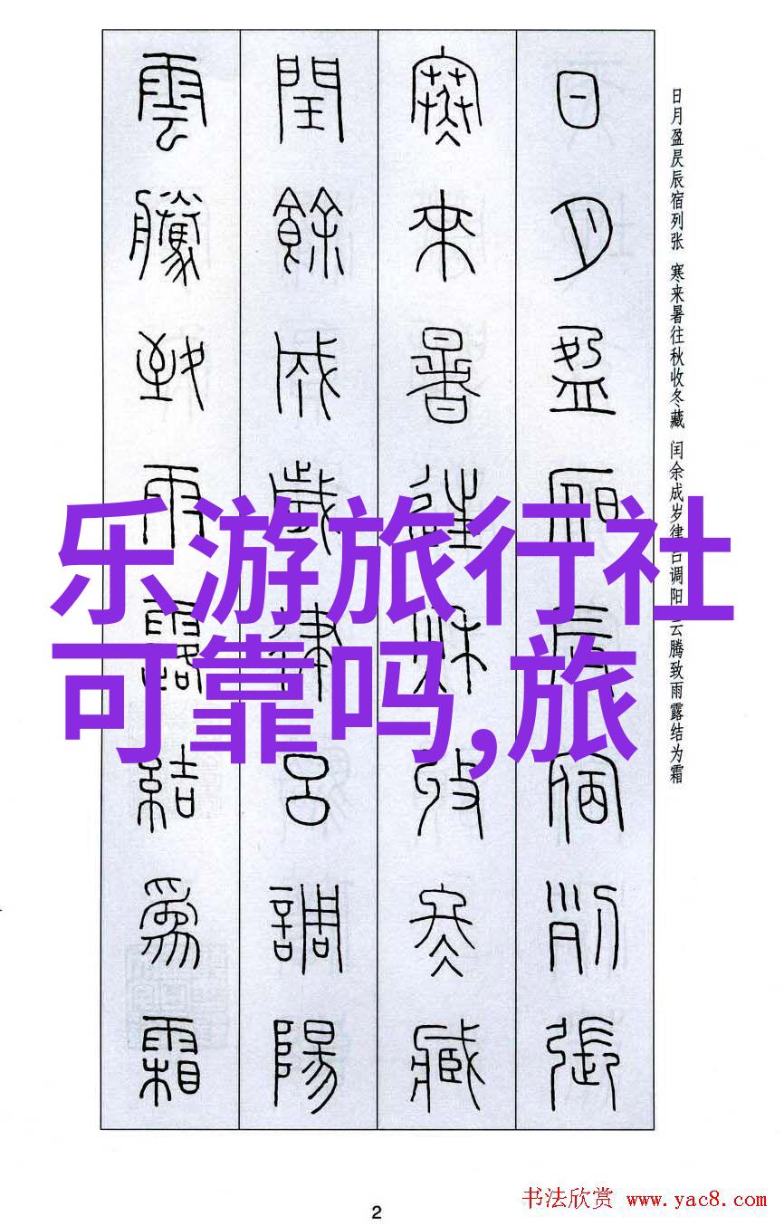 瓦子街战役烈士陵园