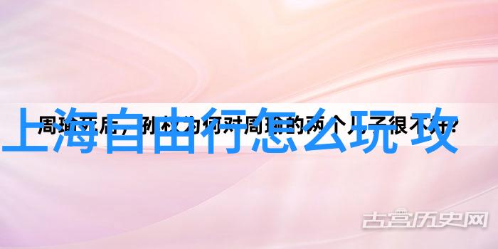 户外活动亲子露营让我们一起去野外探险吧