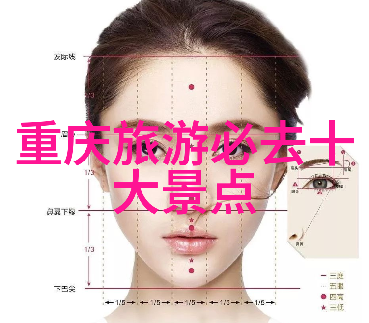 绿色校园活力童年实施小学生户外活动方案的实效策略