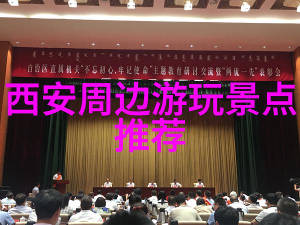 中国大陆首个海底通道福建省的海底隧道工程