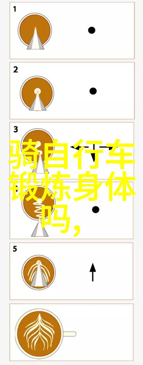 难道您还在为寻找一处适合50到60人集体活动的台州夏日露营地点而烦恼吗