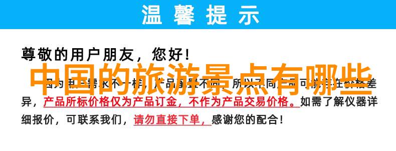 上海今日无症状居住地址追踪与管理系统的完善