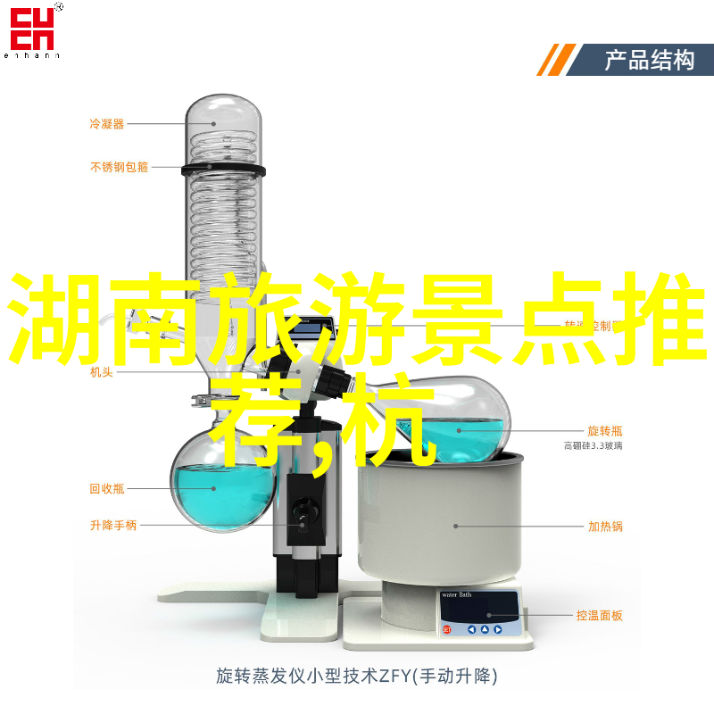 车手专栏霍去病的骠骑行追逐风的英雄故事