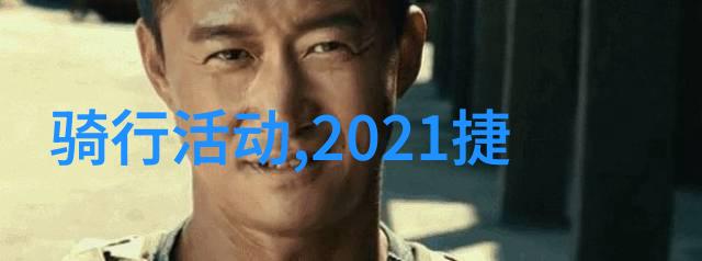 2021年旅游热点新闻-疫情后首次出行全球游客涌向自然风光与文化名城