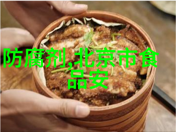 鬼胎十月揭秘阴影中的故事