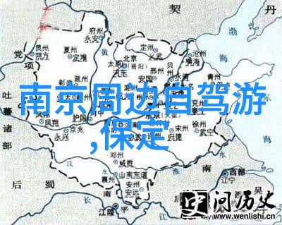 旅途之冠全国甲级民宿篇章