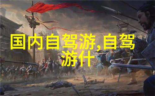 2022骑行软件下载排行榜9.19KgDangerholm的魔改版SCOTT SPARK RC多图大