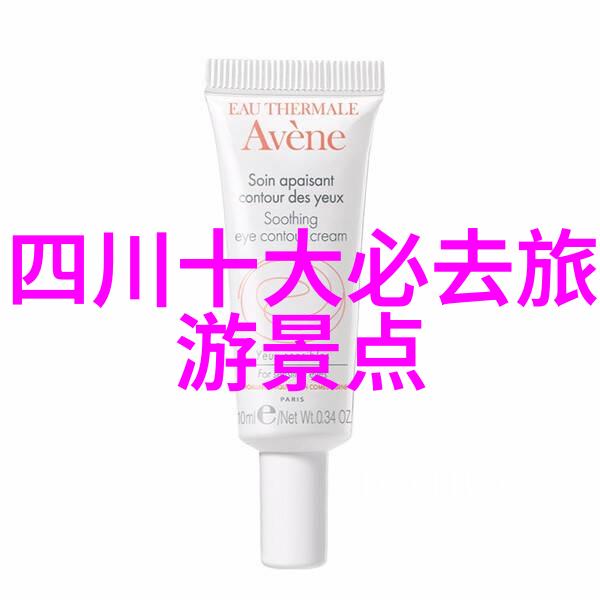 哥本哈根市长每日骑行上班全球最佳自行车城市之冠21速24速27速30速哪一种更实用