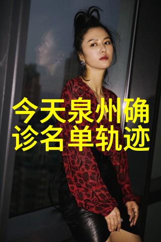 山东自由行宝典探秘青岛聊城与济南的文化之旅